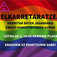 Elkarretaratzea