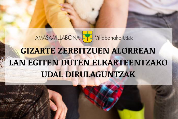 Gizarte zerbitzuen alorreko elkarteentzako udal-dirulaguntza deialdia zabalik